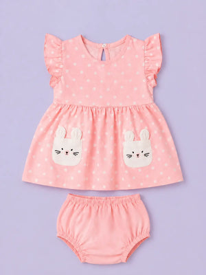 BloomUp BUG-5702-CANDY PINK