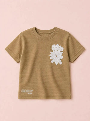 BloomUp Fawn Graphic T-Shirt for Older Kids Boys