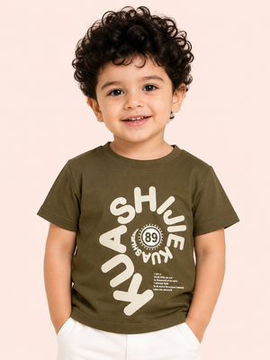 Boys Brown Soft Cotton T-Shirt Casual Fashion Kids Wear BloomUp
